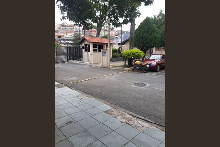 Apartamento à venda com 50m², 2 quartos e 1 vagaPortaria