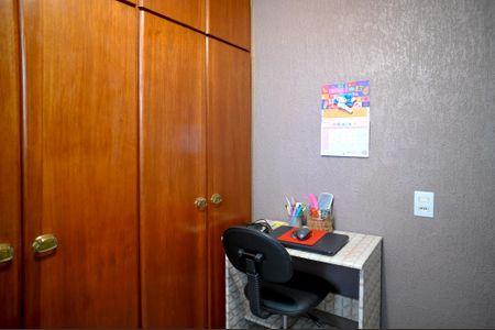 Quarto 1 de apartamento à venda com 2 quartos, 50m² em Jardim Maristela, São Paulo