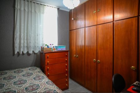 Apartamento à venda com 50m², 2 quartos e 1 vagaQuarto 1