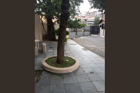 Apartamento à venda com 50m², 2 quartos e 1 vagaEntrada Condomínio