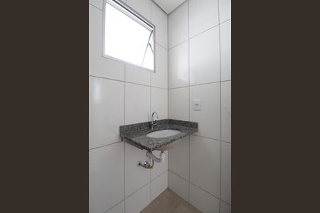 Apartamento à venda com 113m², 3 quartos e 2 vagasBanheiro Social 1