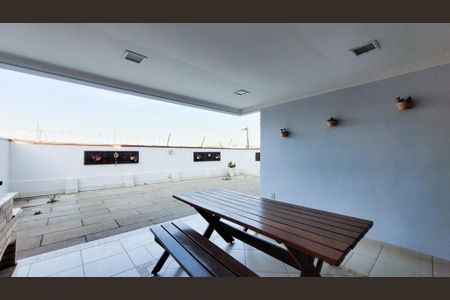 Casa de condomínio à venda com 404m², 3 quartos e 1 vagaÁrea Gourmet