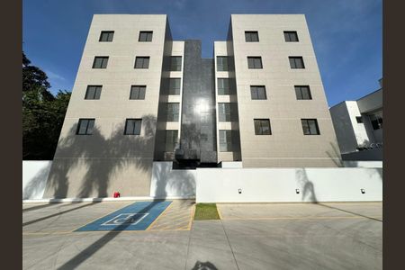 Apartamento à venda com 55m², 2 quartos e 1 vaga