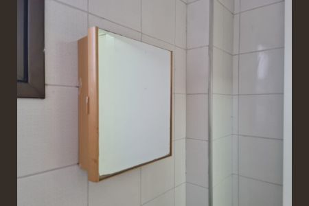 Apartamento para alugar com 86m², 3 quartos e 2 vagasLavabo