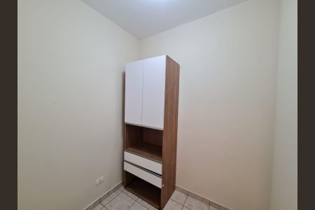 Apartamento para alugar com 86m², 3 quartos e 2 vagasDespensa