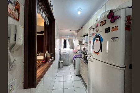 Apartamento à venda com 44m², 2 quartos e sem vaga Apartamento à venda com 44m², 2 quartos e sem vagaCozinha