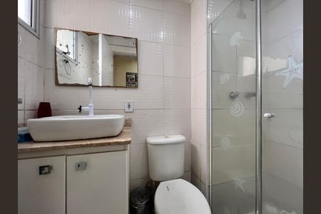 Apartamento à venda com 44m², 2 quartos e sem vaga Apartamento à venda com 44m², 2 quartos e sem vagaBanheiro