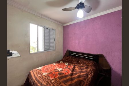 Apartamento à venda com 44m², 2 quartos e sem vaga Apartamento à venda com 44m², 2 quartos e sem vagaQuarto 2