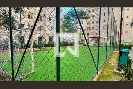 Apartamento à venda com 44m², 2 quartos e sem vaga Apartamento à venda com 44m², 2 quartos e sem vagaÁrea comum