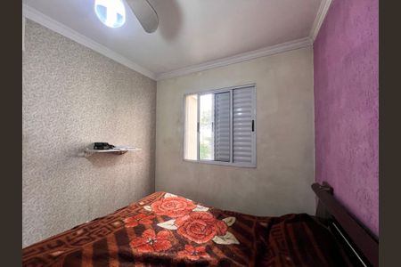 Apartamento à venda com 44m², 2 quartos e sem vaga Apartamento à venda com 44m², 2 quartos e sem vagaQuarto 2
