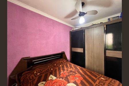 Apartamento à venda com 44m², 2 quartos e sem vaga Apartamento à venda com 44m², 2 quartos e sem vagaQuarto 2