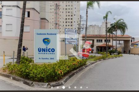 Apartamento à venda com 44m², 2 quartos e sem vaga Apartamento à venda com 44m², 2 quartos e sem vagaFachada do prédio