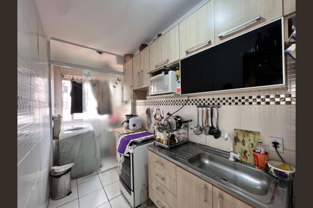 Apartamento à venda com 44m², 2 quartos e sem vaga Apartamento à venda com 44m², 2 quartos e sem vagaCozinha