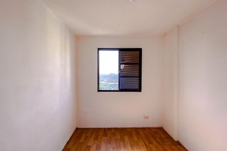 Apartamento para alugar com 62m², 2 quartos e 1 vagaQuarto 2