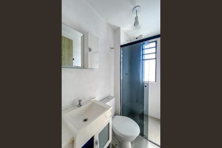 Apartamento para alugar com 62m², 2 quartos e 1 vagaBanheiro