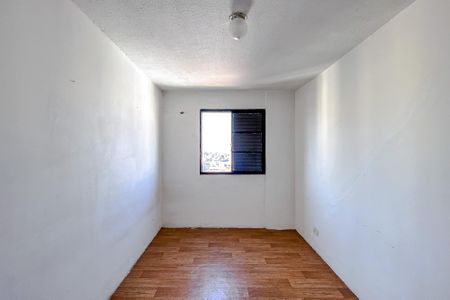 Apartamento para alugar com 62m², 2 quartos e 1 vagaQuarto 1