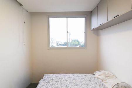Apartamento à venda com 37m², 2 quartos e sem vagaQuarto 1