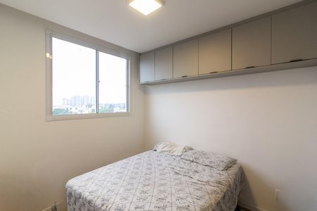 Apartamento à venda com 37m², 2 quartos e sem vagaQuarto 1