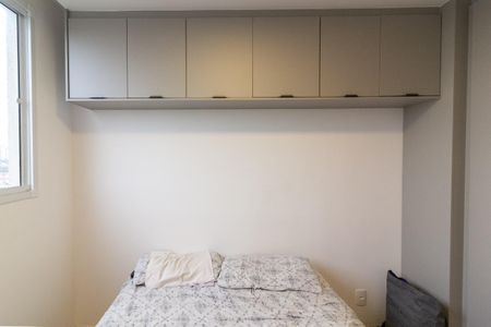 Apartamento à venda com 37m², 2 quartos e sem vagaQuarto 1