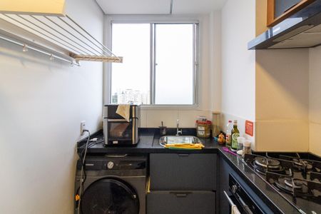 Apartamento à venda com 37m², 2 quartos e sem vagaCozinha e Área de Serviço