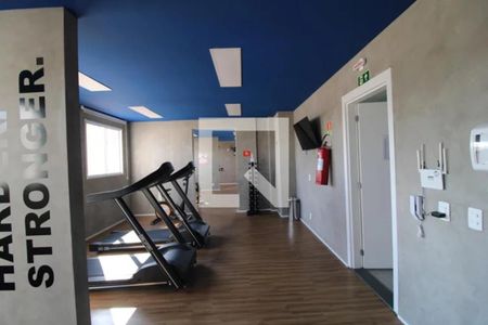 Apartamento à venda com 37m², 2 quartos e sem vagaAcademia