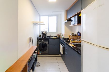 Apartamento à venda com 37m², 2 quartos e sem vagaCozinha e Área de Serviço