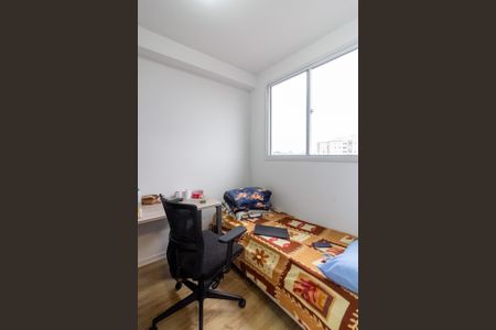 Apartamento à venda com 37m², 2 quartos e sem vagaQuarto 2