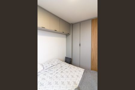 Quarto 1 de apartamento à venda com 2 quartos, 37m² em Vila Inglesa, São Paulo