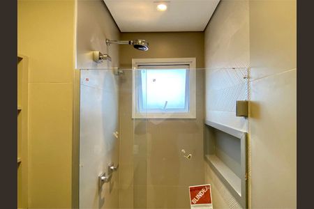 Apartamento à venda com 2 quartos, 57m² em Pinheiros, São Paulo