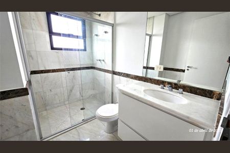 Apartamento à venda com 4 quartos, 370m² em Santo Amaro, São Paulo