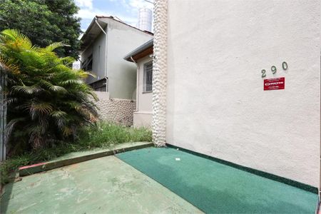 Casa à venda com 3 quartos, 225m² em Vila Mariana, São Paulo