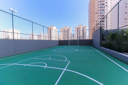 Apartamento à venda com 125m², 3 quartos e 2 vagas Apartamento à venda com 125m², 3 quartos e 2 vagasQuadra Esportiva