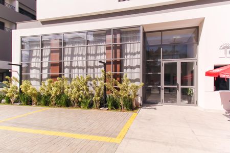 Apartamento à venda com 125m², 3 quartos e 2 vagas Apartamento à venda com 125m², 3 quartos e 2 vagasFachada