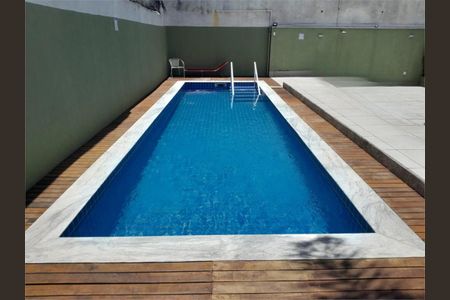 Apartamento à venda com 54m², 2 quartos e 1 vaga