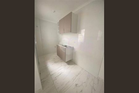 Apartamento à venda com 2 quartos, 38m² em Vila Aquilino, Santo André