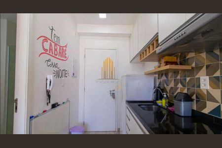 Apartamento à venda com 1 quarto, 24m² em Consolação, São Paulo