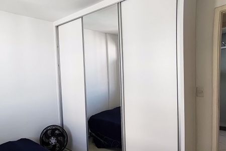 Apartamento à venda com 68m², 2 quartos e 1 vagaQuarto 2