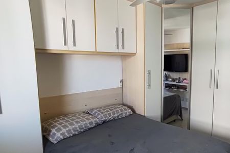 Apartamento à venda com 68m², 2 quartos e 1 vagaSuíte