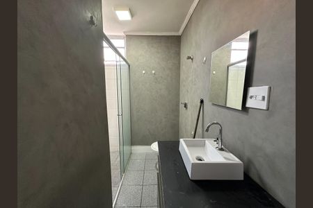 Apartamento para alugar com 69m², 2 quartos e sem vaga Apartamento para alugar com 69m², 2 quartos e sem vagaBanheiro
