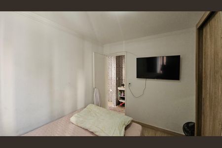 Apartamento à venda com 41m², 2 quartos e 1 vaga Apartamento à venda com 41m², 2 quartos e 1 vagaQuarto 2