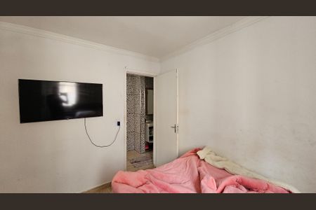 Apartamento à venda com 41m², 2 quartos e 1 vaga Apartamento à venda com 41m², 2 quartos e 1 vagaQuarto 1