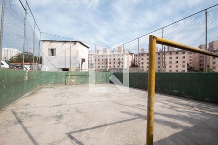 Apartamento à venda com 41m², 2 quartos e 1 vaga Apartamento à venda com 41m², 2 quartos e 1 vagaÁrea comum - Quadra