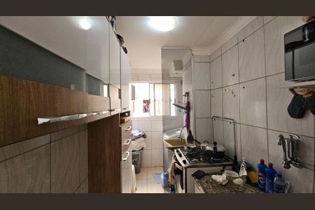 Apartamento à venda com 41m², 2 quartos e 1 vaga Apartamento à venda com 41m², 2 quartos e 1 vagaCozinha