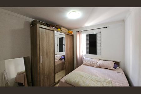 Apartamento à venda com 41m², 2 quartos e 1 vaga Apartamento à venda com 41m², 2 quartos e 1 vagaQuarto 2