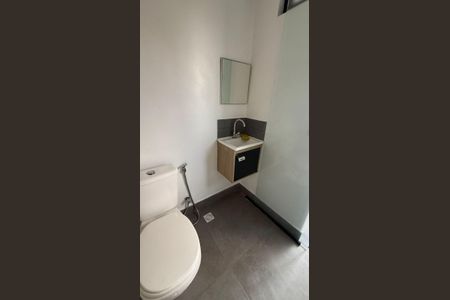 Apartamento à venda com 221m², 4 quartos e 3 vagas Apartamento à venda com 221m², 4 quartos e 3 vagasLavabo