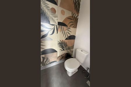 Apartamento à venda com 221m², 4 quartos e 3 vagas Apartamento à venda com 221m², 4 quartos e 3 vagasLavabo