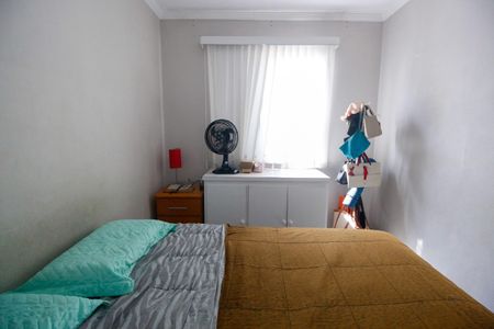 Apartamento para alugar com 55m², 2 quartos e 1 vagaQuarto 1