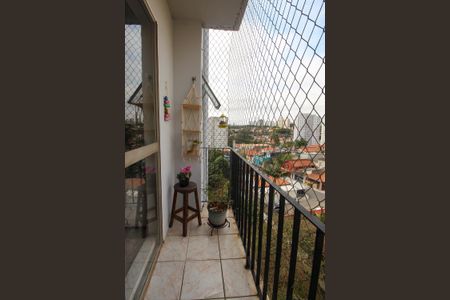 Apartamento para alugar com 55m², 2 quartos e 1 vagaVaranda da Sala