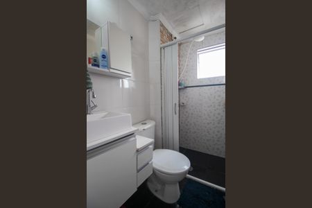 Apartamento para alugar com 55m², 2 quartos e 1 vagaBanheiro