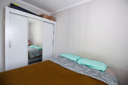 Apartamento para alugar com 55m², 2 quartos e 1 vagaQuarto 1